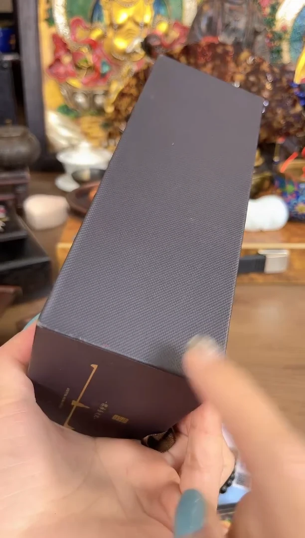 风车木（黑檀木）1