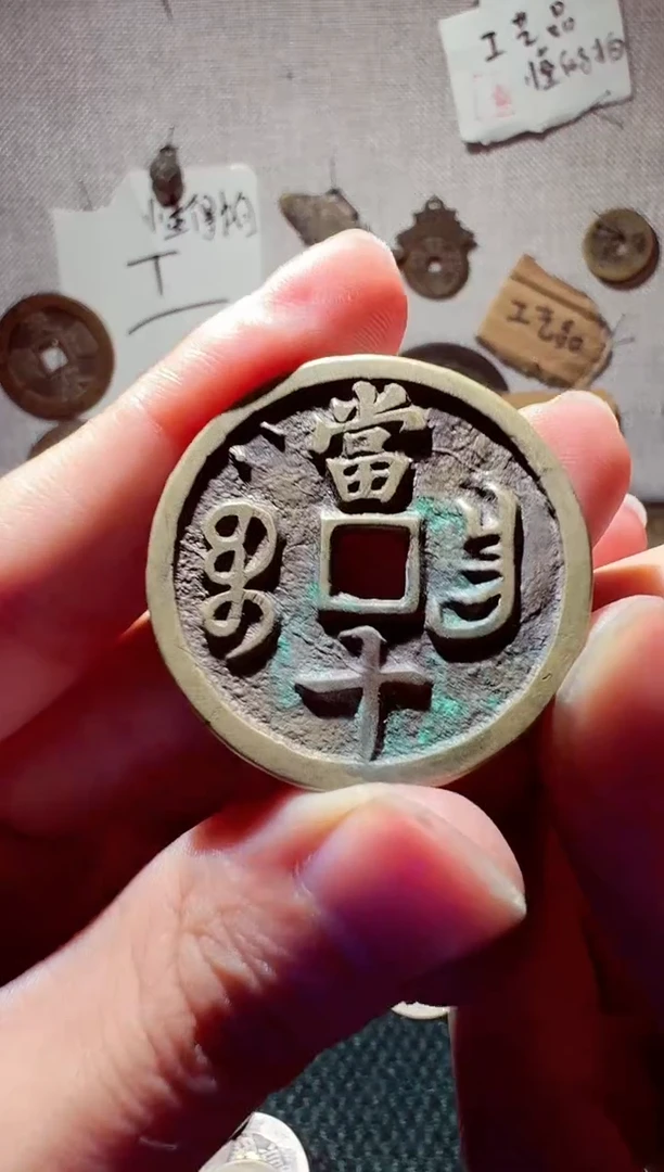 老李工艺品挂架一102