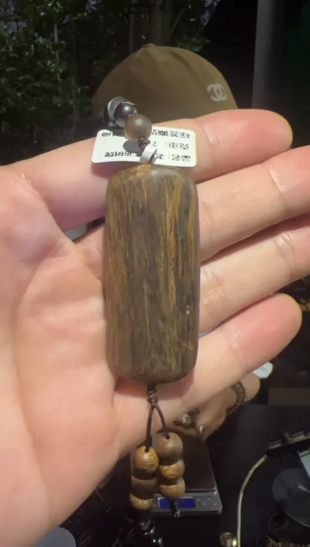 【闪购商品】沉香吊坠7克老料高油吊坠