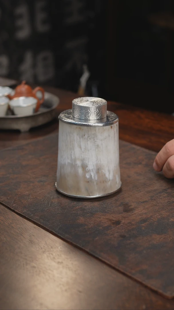 牛角包锡茶叶罐存茶