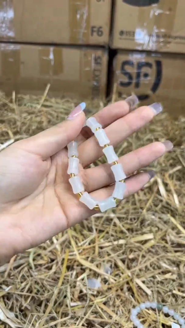 未镶嵌手镯石英质玉白手链