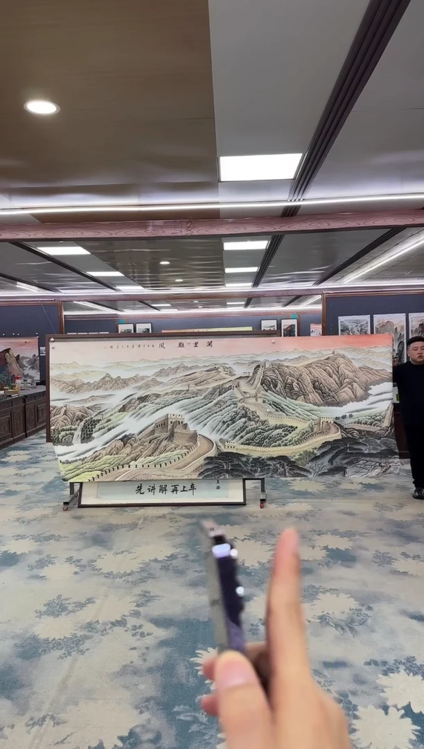 国画W-王红兵-大丈二-山水国画