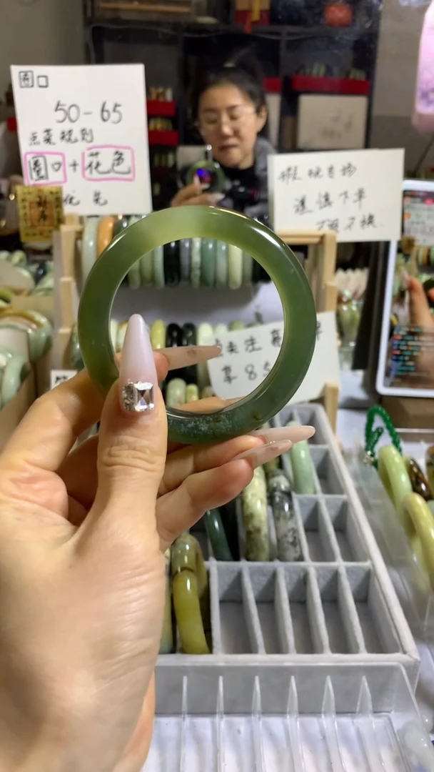 未镶嵌岫玉手镯27  56+ 包容
