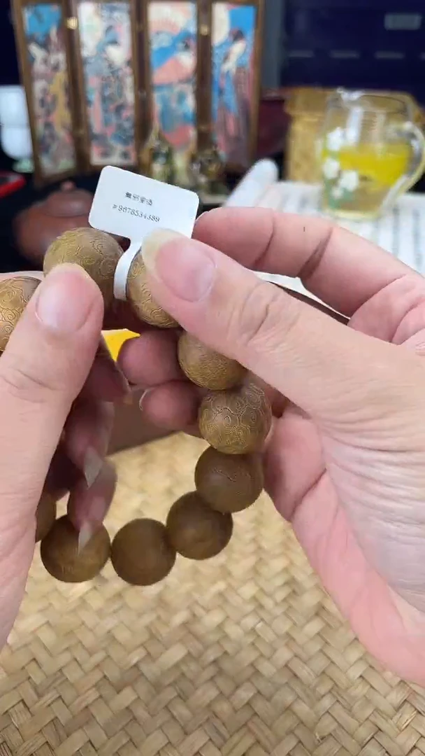 手串按图发货，看清尺寸品相再拍
