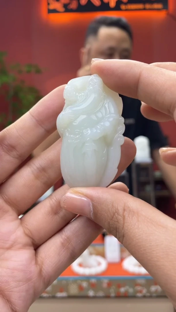 和田玉未镶嵌颈饰挂件