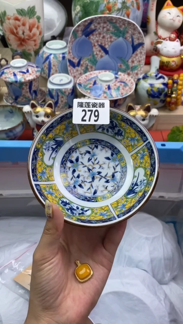 瓷片隆莲瓷器欢迎大家