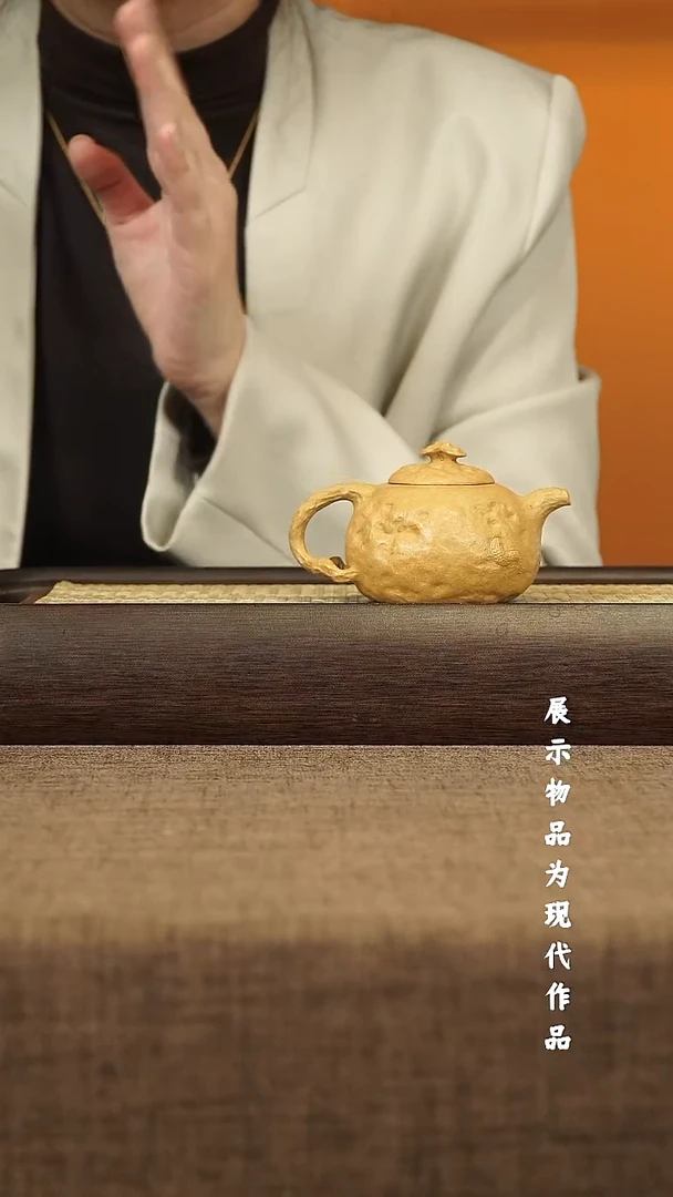 茶杯紫砂宜兴原矿紫砂壶