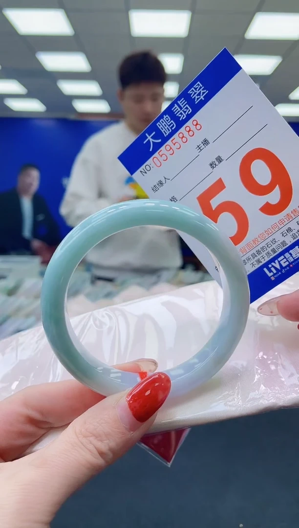 未镶嵌手镯翡翠AAAAAAAAAA