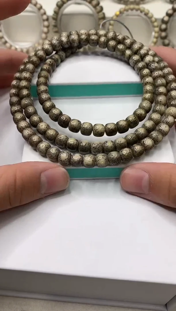 吊坠星月菩提136      b38