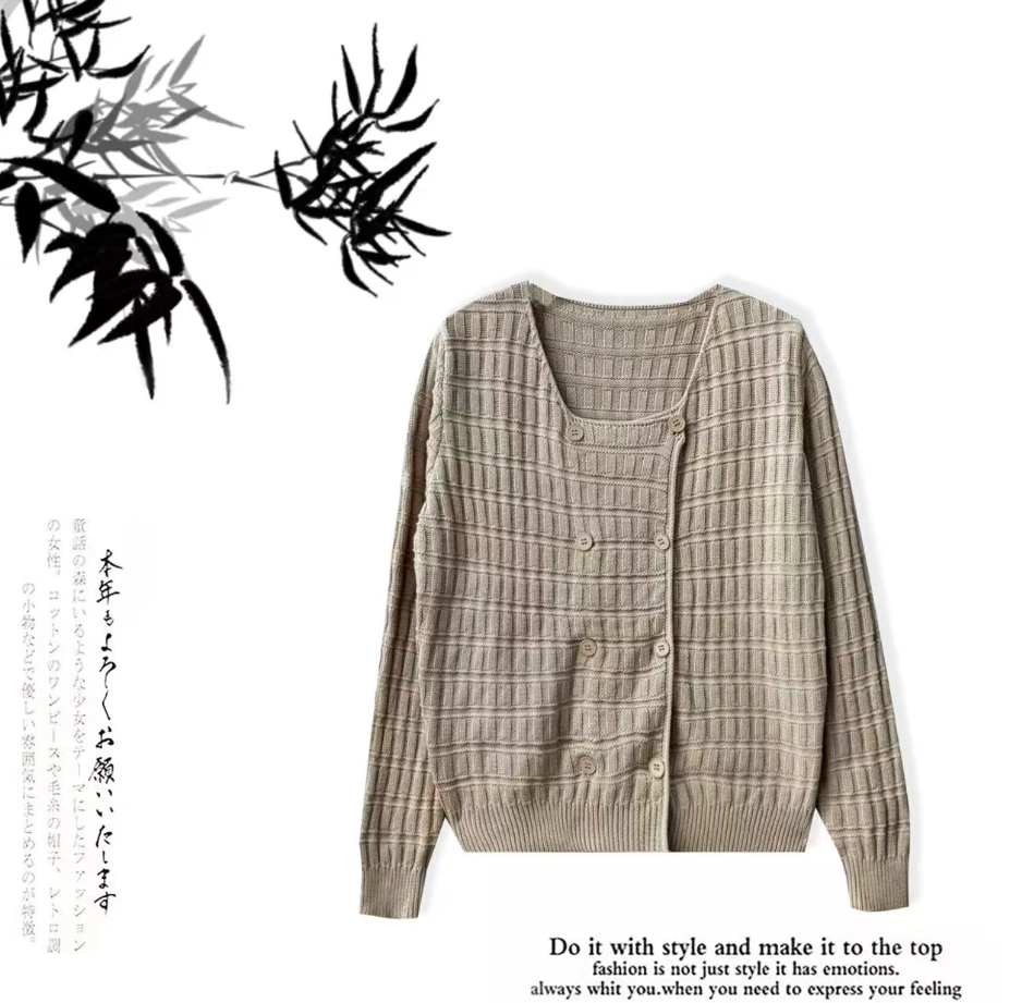 239Q女毛针织衫杏色休闲格纹格子PJ173