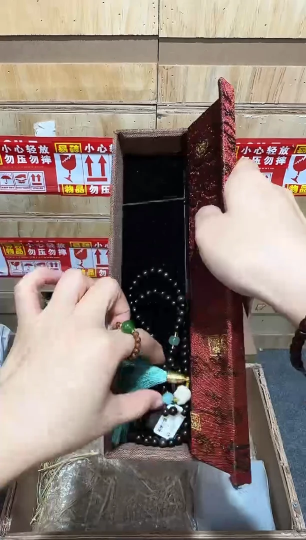 又禧文玩精品手串-无礼盒-@@SP212