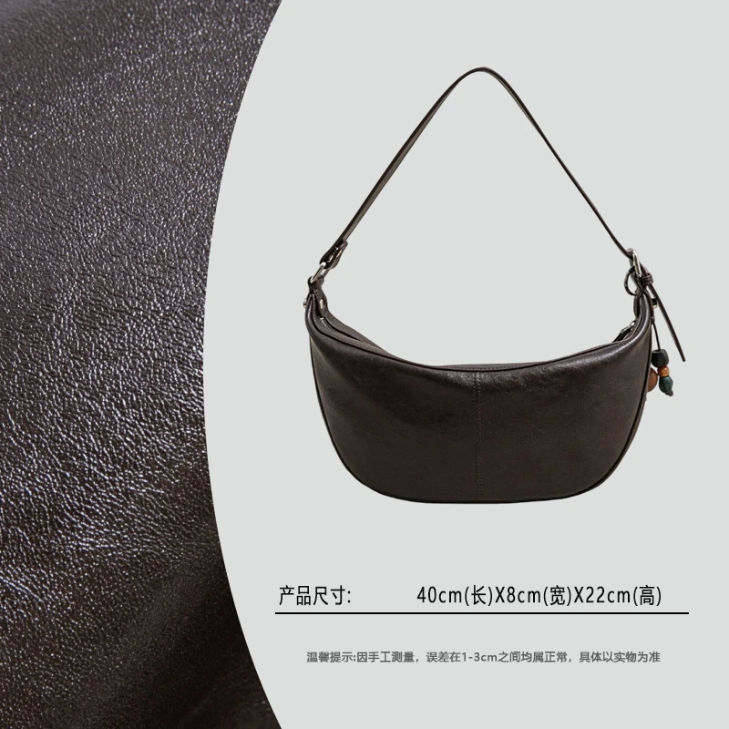 【云云甄选】SK-63199-咖啡-轻奢时尚女士新款单肩斜挎包