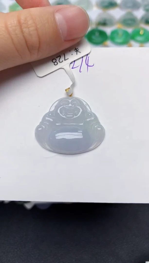 颈饰18K金镶嵌翡翠天然缅甸A货翡翠百元以上9元证书费自理