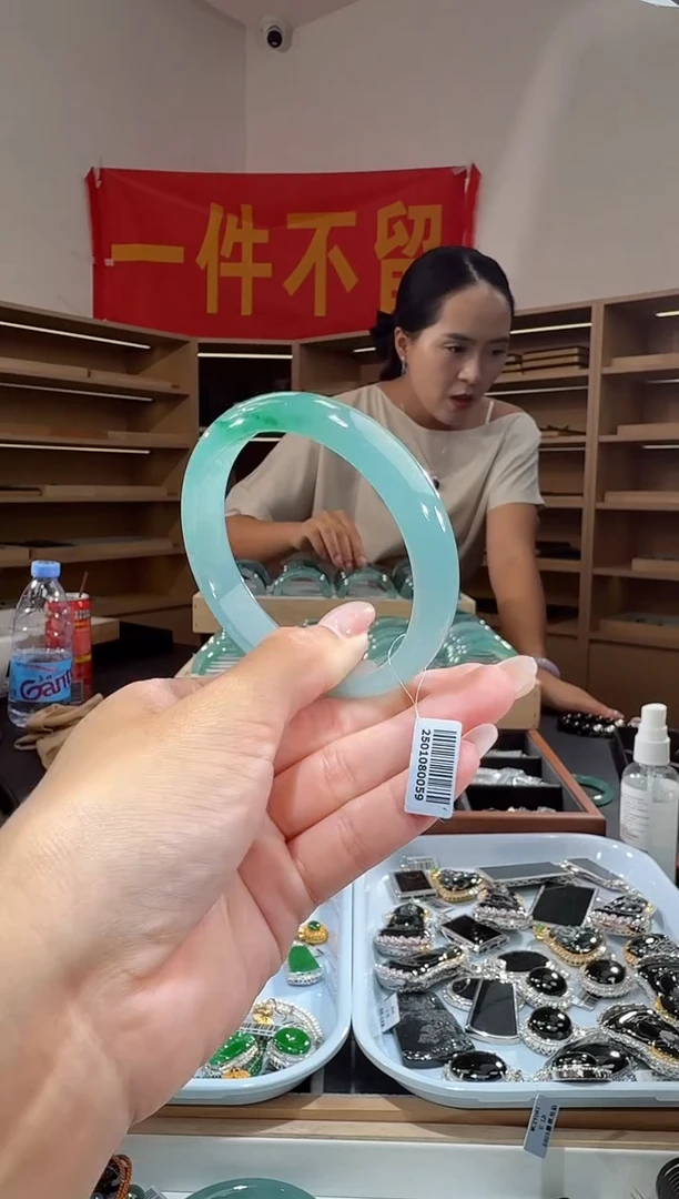 未镶嵌手镯翡翠60.5圈