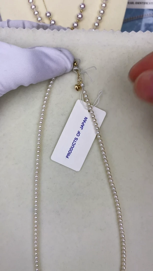 18K金镶嵌DA海水珍珠 GD092 3-3.5 串链带大证