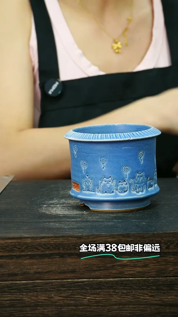 七里烧-默认微瑕-6-30-215-8