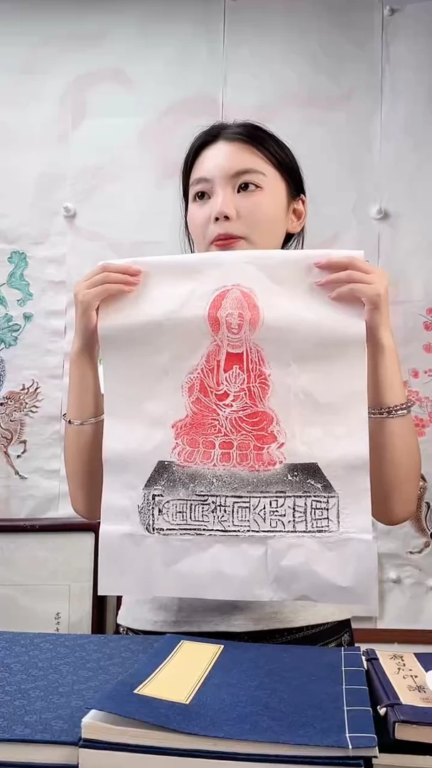 昌化石印石拓片111111111