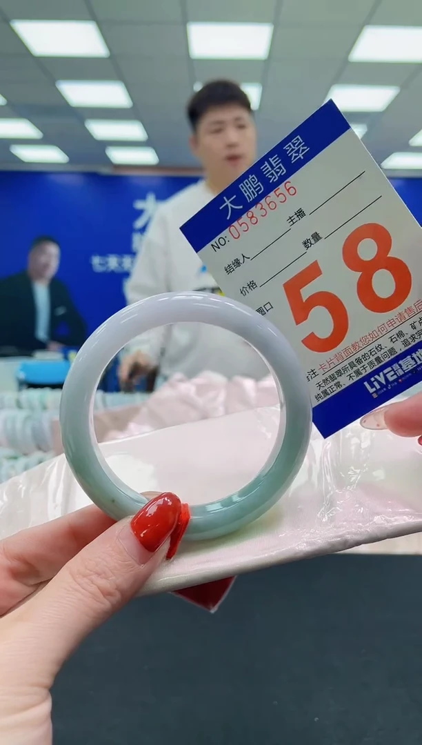 未镶嵌手镯翡翠AAAAAAAAAAAAAAAAAAAAAAAAAAAAAA