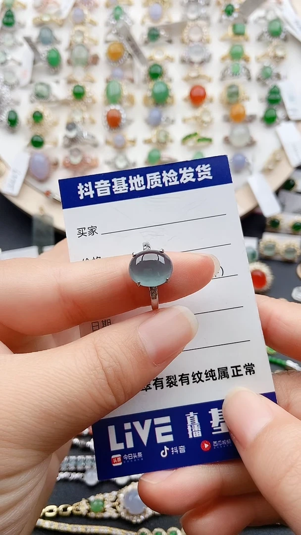 【闪购商品】翡翠戒指银S925镶嵌1111