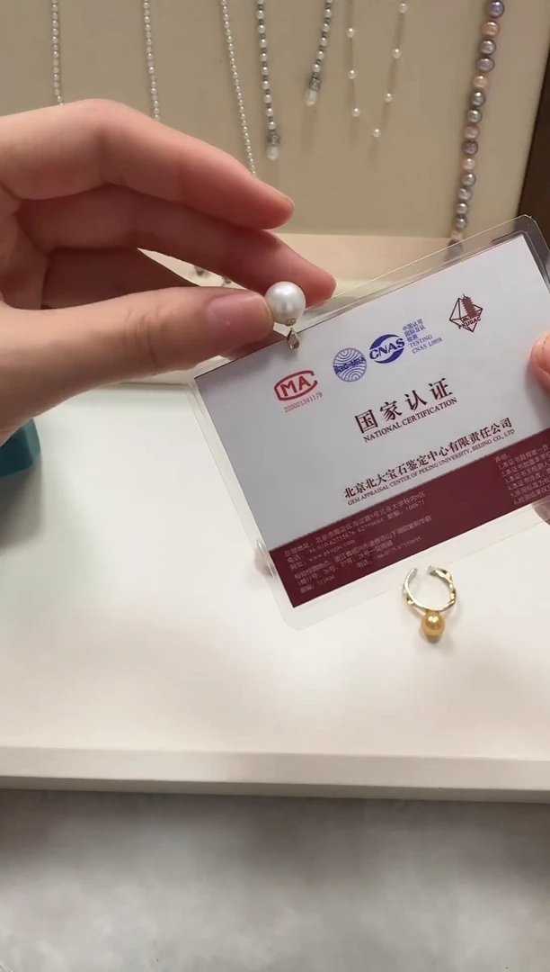 吊坠(不含链)18K金镶嵌淡水珍珠瓜子扣18K淡水珍珠吊坠