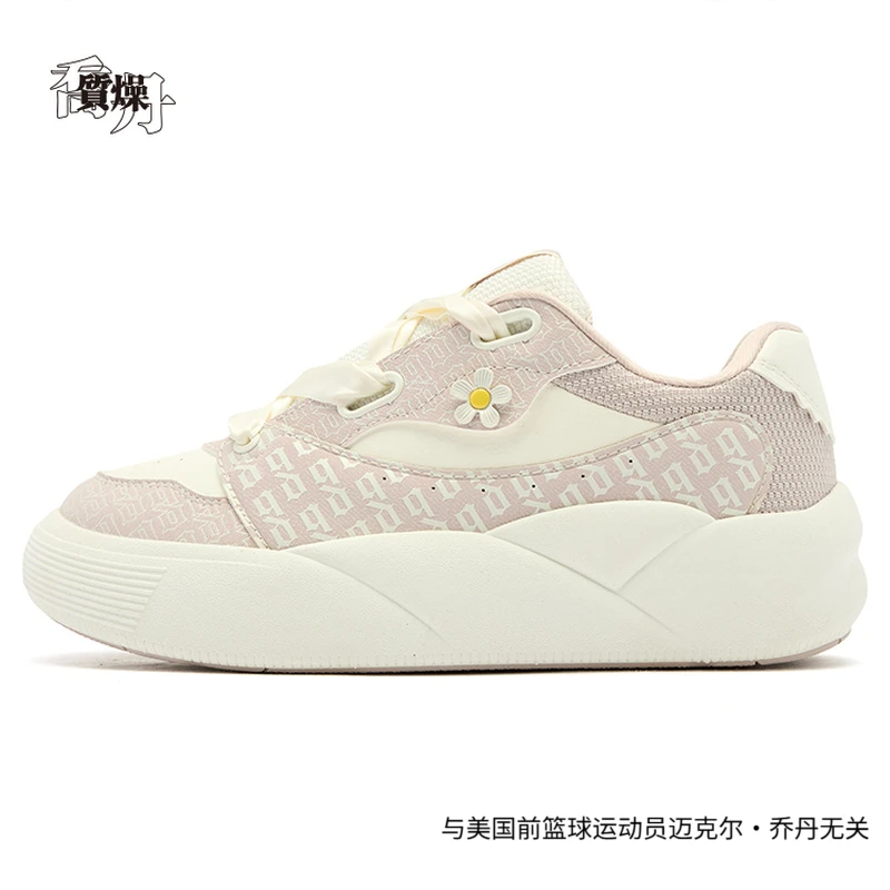 【泡芙鞋】乔丹质燥女鞋板鞋2025春季潮流增高运动鞋QDL052251520