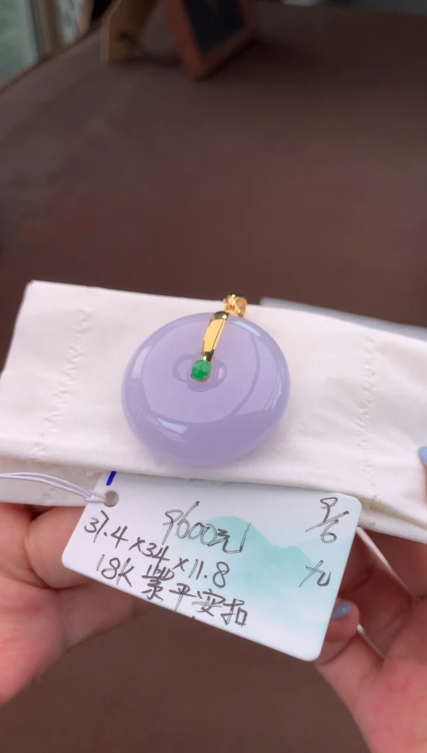 翡翠未镶嵌颈饰自带#618活动#，联系客服核对地址~