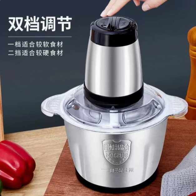 不锈钢绞肉机家用   JT