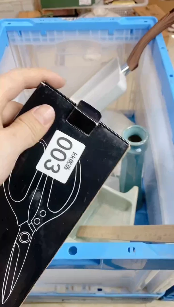 【闪购商品】瓷片003定向 言熹定向 言熹定向 言熹