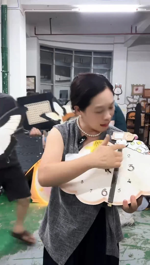 孤品朵朵闪购U761