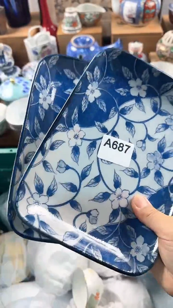 【闪购商品】茉莉甄选壹号商品687