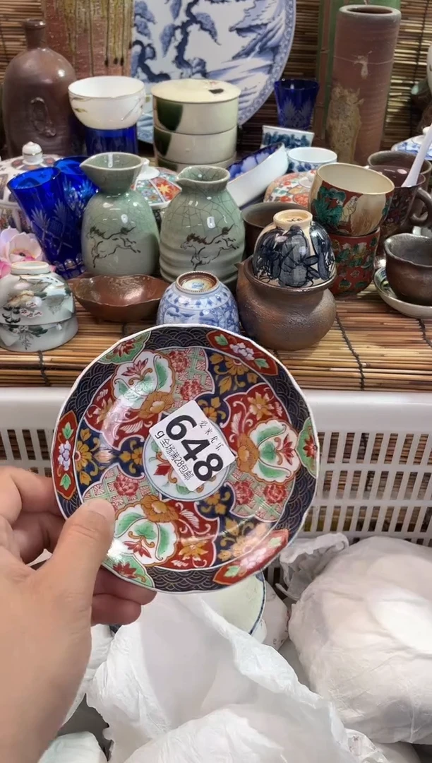 M***a有瑕全场满28包邮，陶瓷茶具瓷器