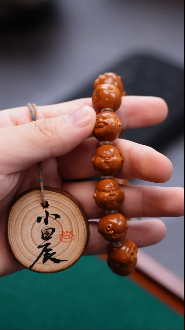手串/手链橄榄核橄榄核