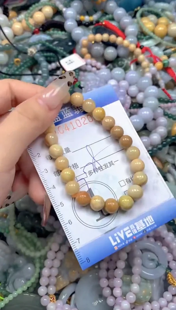 颈饰未镶嵌翡翠闪购0410205