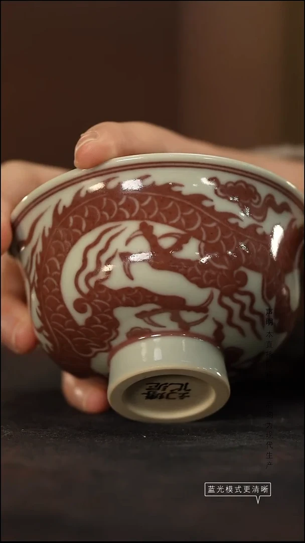 瓷片景德镇斌芬陶瓷/搏泥幻化