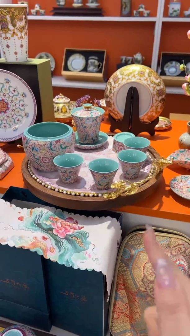 瓷片小乔闪电购链接