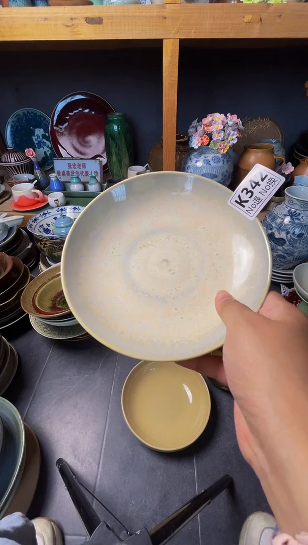 瓷片p****漠k342七寸新款盘微瑕