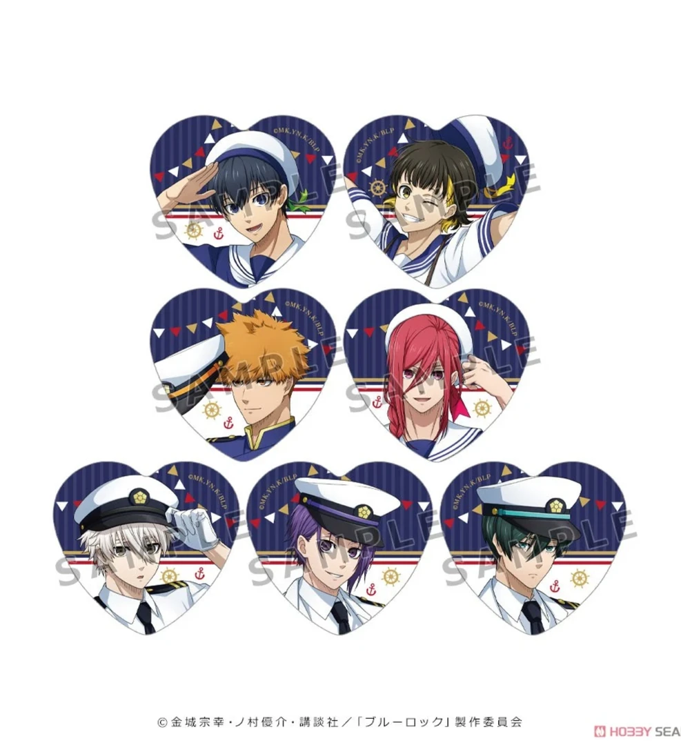 【蓝色监狱】蓝锁 水手服海军风 心形吧唧 盲盒