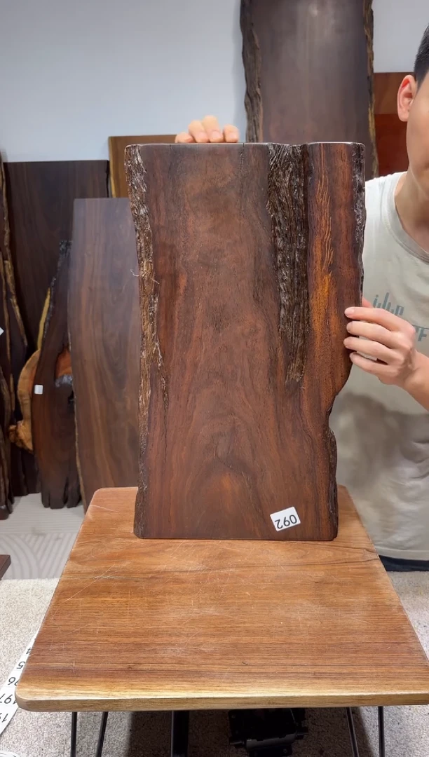 风车木（黑檀木）尺寸60*30*2.3编号092