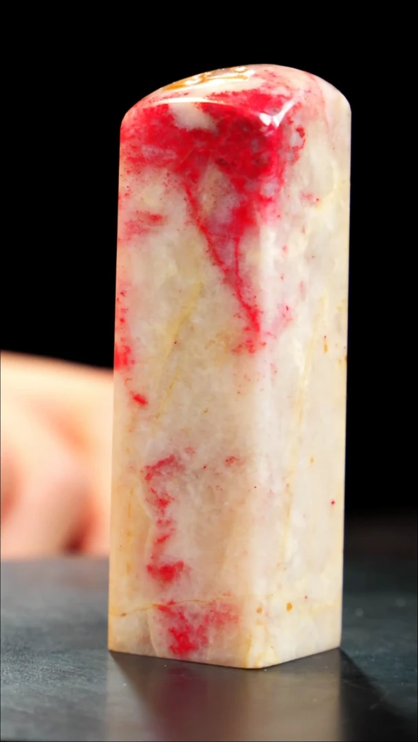 鸡血石白冻鸡血石