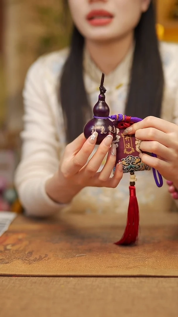 【闪购商品】446宴禾堂天然漆艺小葫芦--58