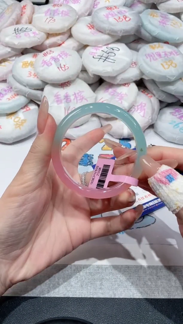 【闪购商品】玛瑙/玉髓手镯未镶嵌-972