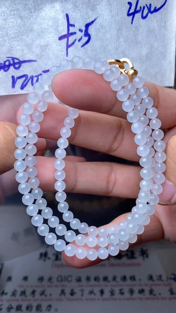 未镶嵌定制翡翠毛货需精细抛光拍一发一