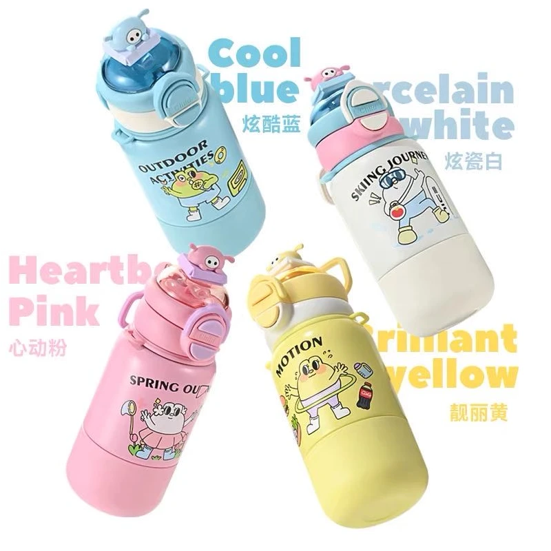 SYB-E2儿童双饮杯（外品牌专场）