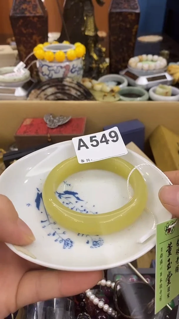 瓷片奔**天瓷瓷瓷瓷瓷瓷瓷瓷