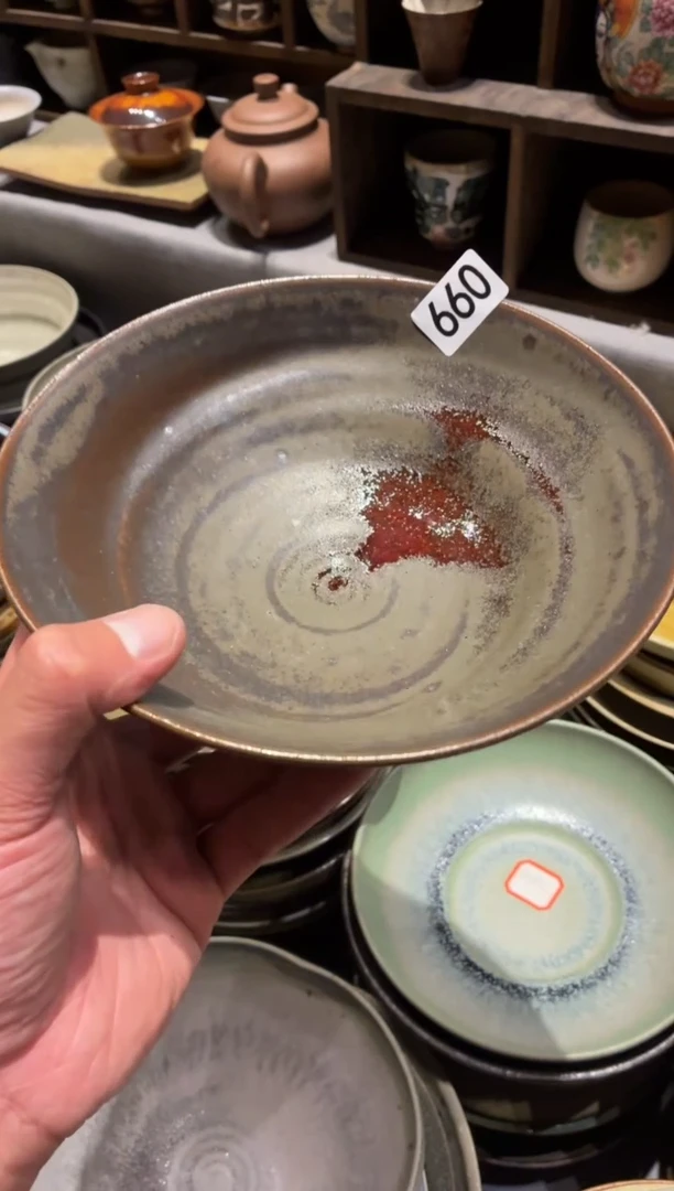 瓷片渡*欢660青灰戴红深盘1个