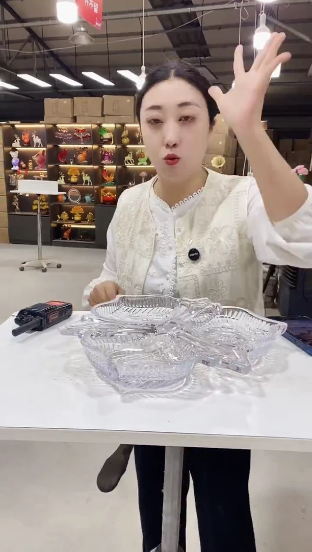 大号透明麦穗分格盘