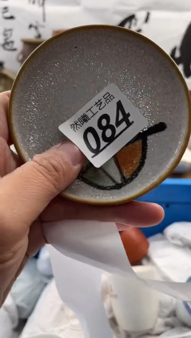 【闪购商品】瓷片084