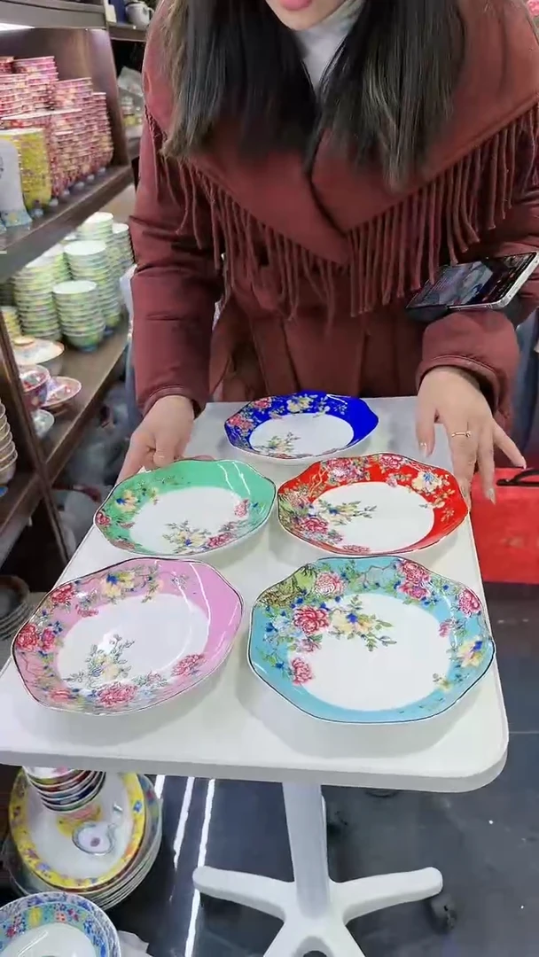 【闪购商品】瓷片7英寸花边盘5个景德镇陶瓷