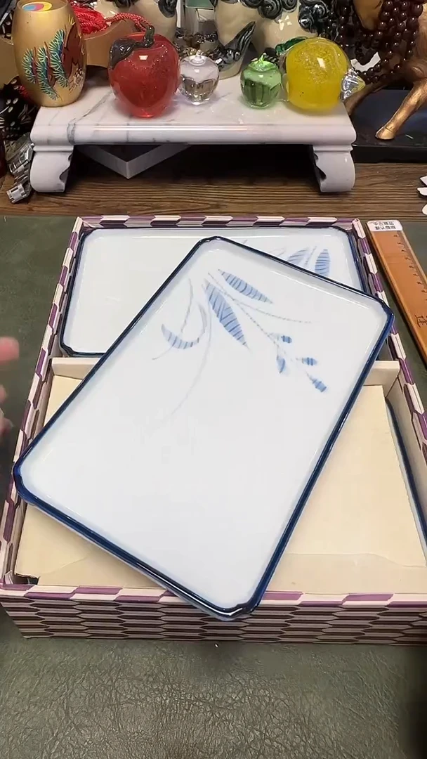 985······方盘5只