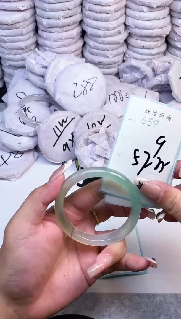 手镯玛瑙/玉髓未镶嵌659